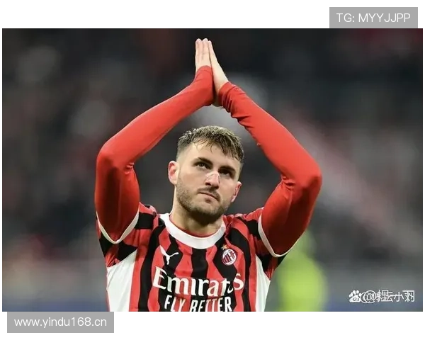 AC米兰争四压力持续增加,欧冠席位竞争形势愈发严峻