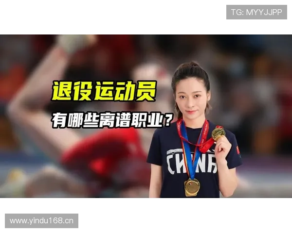 吴柳芳退役后开销大到离谱，这生活普通人看一眼都得窒息