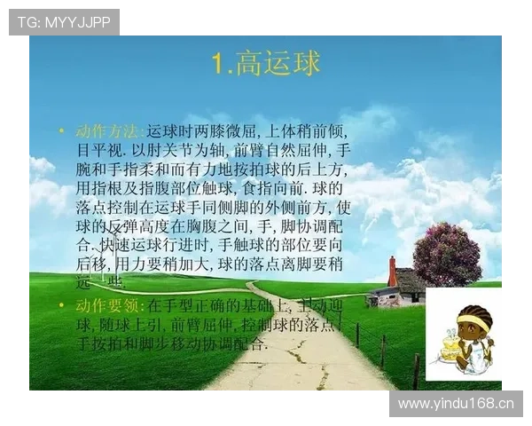 篮球规则中走步和两次运球区别如何判定及具体标准解析